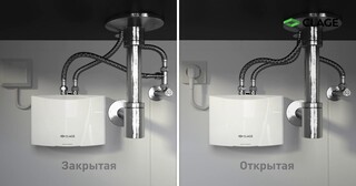 Установка проточного водонагревателя в Улане-Удэ от Мастер24 — монтаж под ключ от 1639 руб